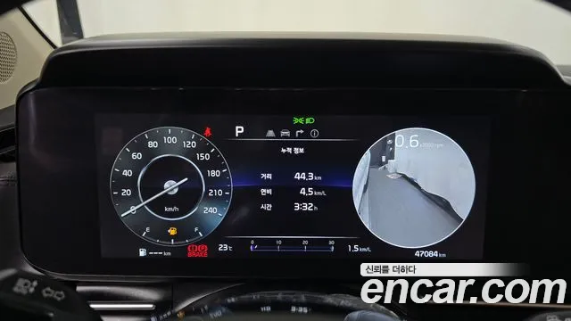 Kia Carnival 2023 thumb 8