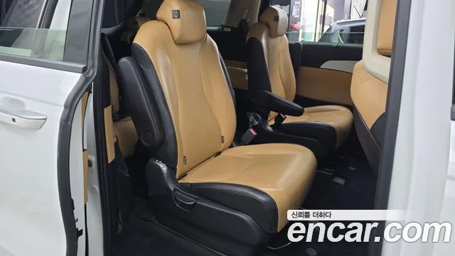 Kia Carnival 2023 thumb 11