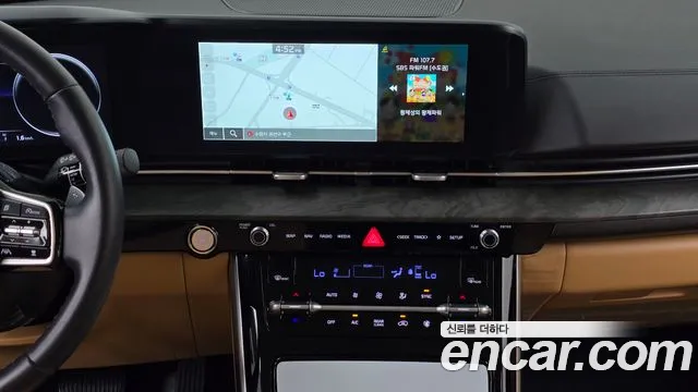 Kia Carnival 2023 thumb 12