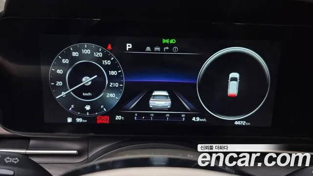 Kia Carnival 2023 thumb 8