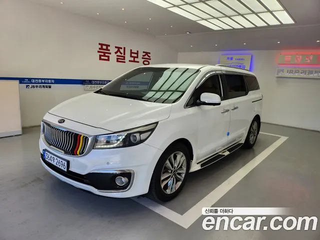 Kia Carnival 2018 thumb 12