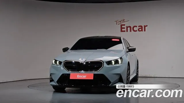 BMW M5 2025 thumb 2