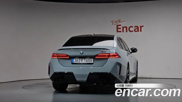 BMW M5 2025 thumb 3