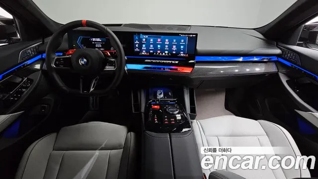 BMW M5 2025 thumb 6