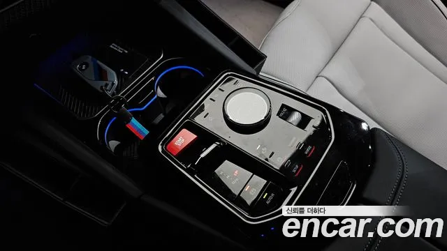 BMW M5 2025 thumb 8