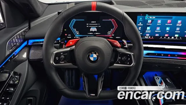 BMW M5 2025 thumb 12