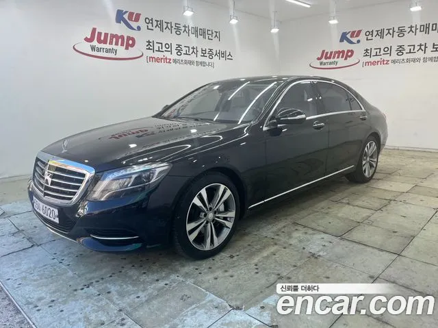Mercedes-Benz S-Класс 2014 thumb 2