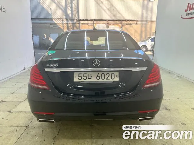 Mercedes-Benz S-Класс 2014 thumb 4