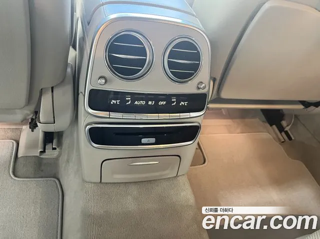 Mercedes-Benz S-Класс 2014 thumb 10