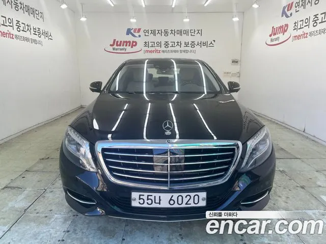 Mercedes-Benz S-Класс 2014 thumb 11
