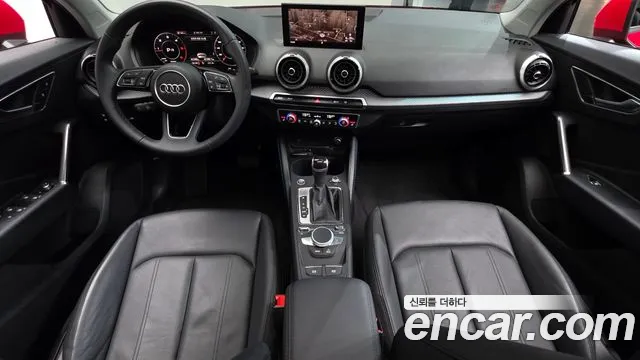 Audi Q2 2023 thumb 6