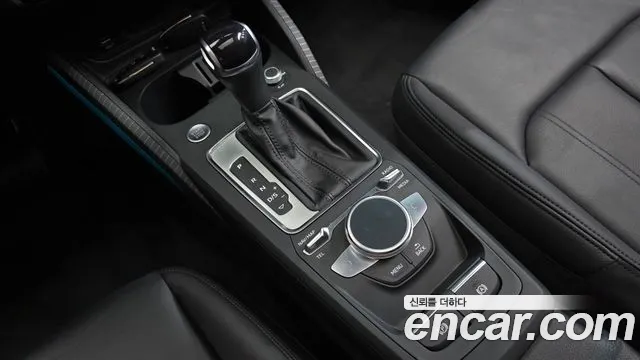 Audi Q2 2023 thumb 8