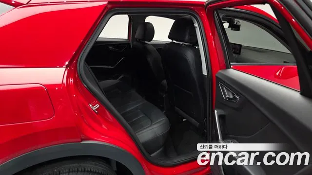Audi Q2 2023 thumb 11