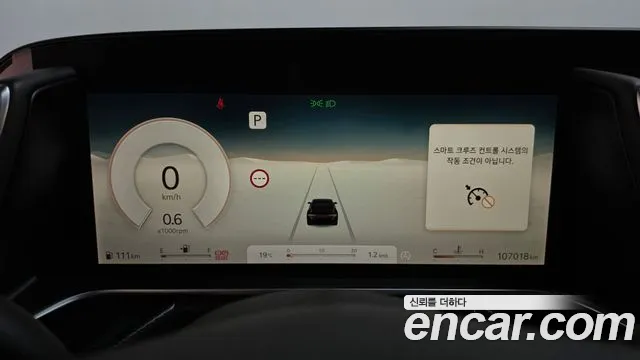 Genesis G90 2022 thumb 8