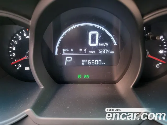 Kia Morning 2014 thumb 5