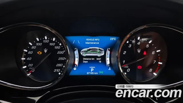 Maserati Quattroporte 2019 thumb 8