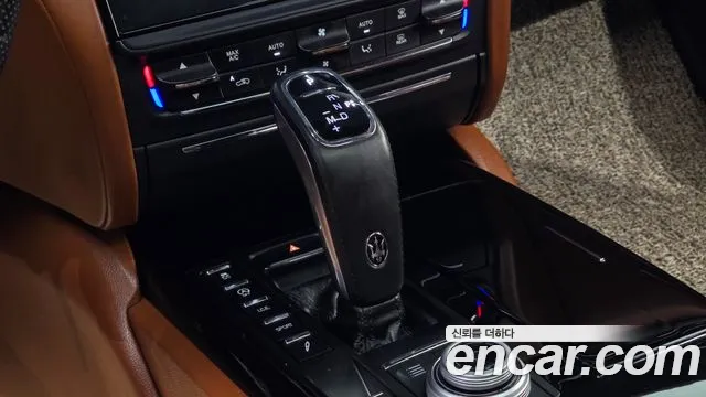 Maserati Quattroporte 2019 thumb 9