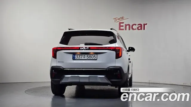 Kia Seltos 2023 thumb 3