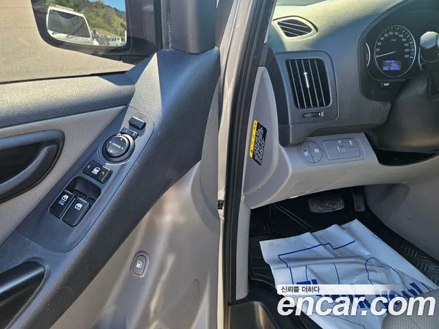 Hyundai Starex 2020 thumb 9