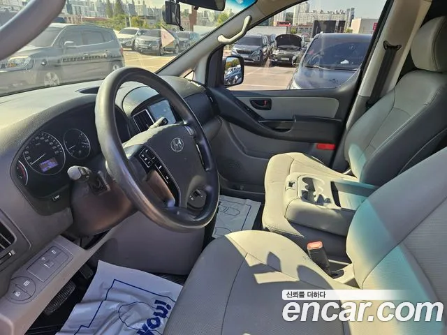 Hyundai Starex 2020 thumb 10