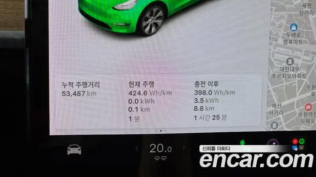 Tesla Model Y 2021 thumb 7