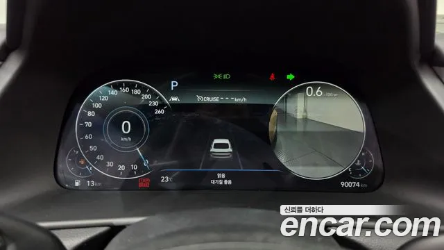 Hyundai Sonata 2020 thumb 8