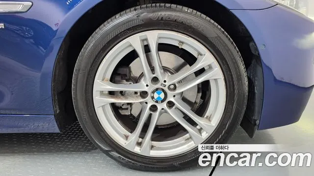 BMW 5-Series 2016 thumb 5