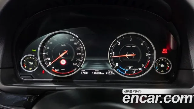 BMW 5-Series 2016 thumb 8