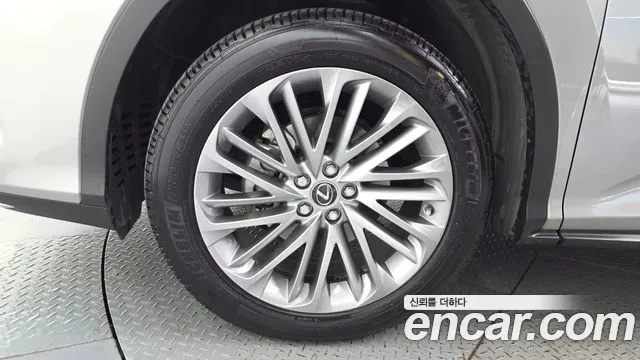 Lexus RX 2021 thumb 5