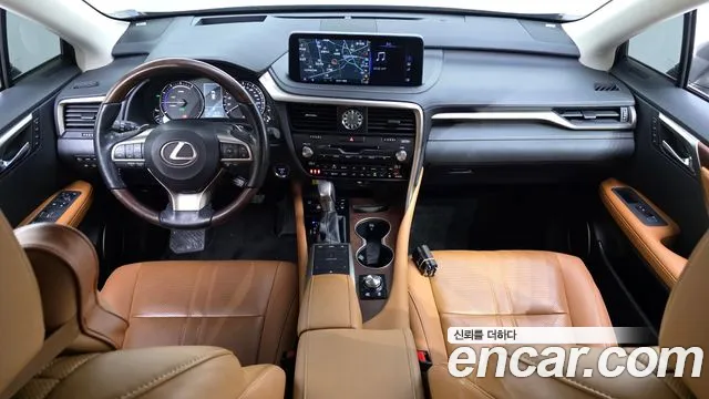 Lexus RX 2021 thumb 7