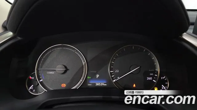 Lexus RX 2021 thumb 8