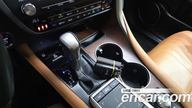 Lexus RX 2021 thumb 9