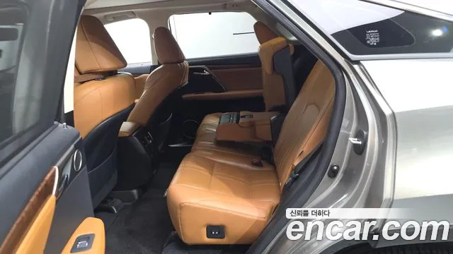 Lexus RX 2021 thumb 12