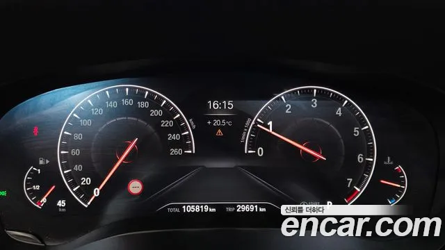 BMW 5-Series 2019 thumb 8