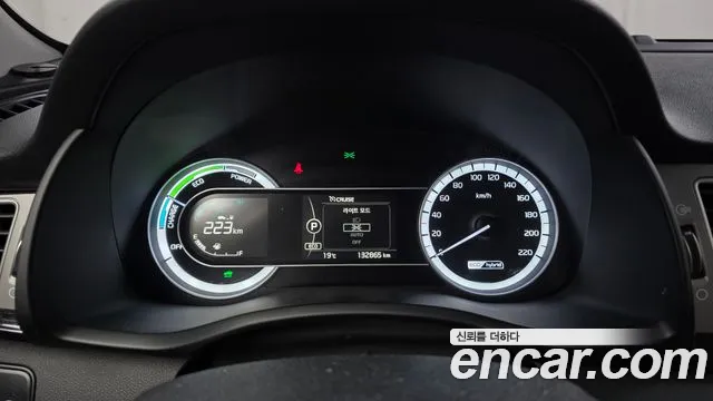 Kia Niro 2017 thumb 8