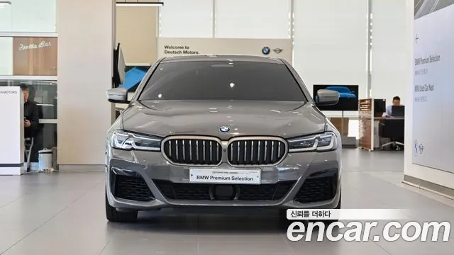BMW 5-Series 2020 thumb 3