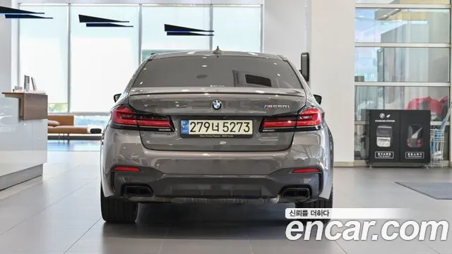 BMW 5-Series 2020 thumb 4