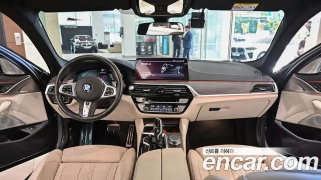 BMW 5-Series 2020 thumb 7