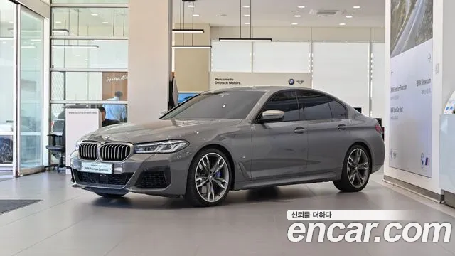 BMW 5-Series 2020 thumb 12