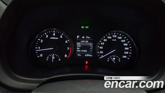 Hyundai i30 2020 thumb 8