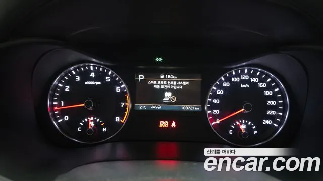Kia K3 2021 thumb 8