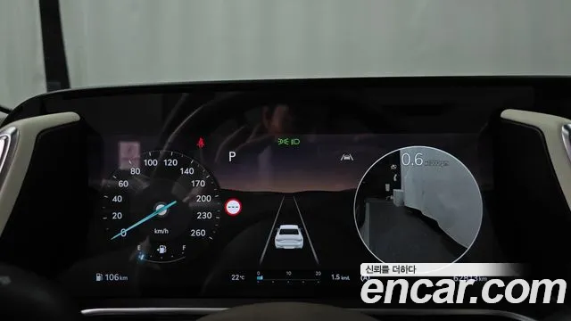 Genesis G90 2022 thumb 8