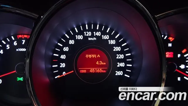 Kia K5 2013 thumb 8