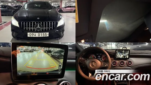 Mercedes-Benz CLA 2015 thumb 12