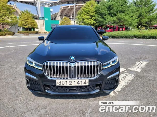 BMW 7-Series 2021 thumb 2