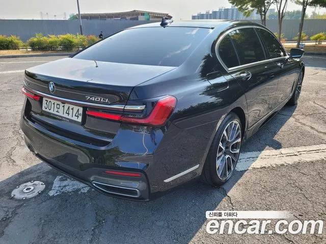 BMW 7-Series 2021 thumb 6