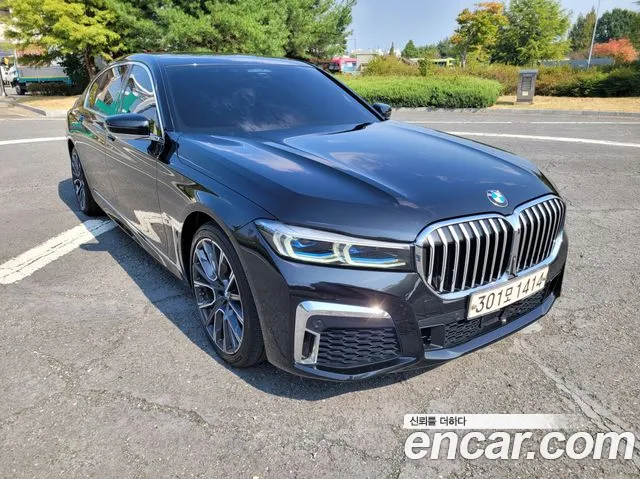 BMW 7-Series 2021 thumb 8