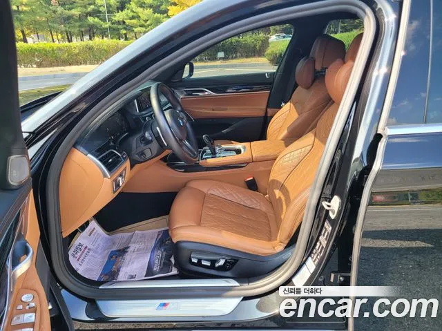 BMW 7-Series 2021 thumb 10