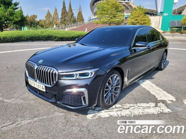 BMW 7-Series 2021 thumb 12