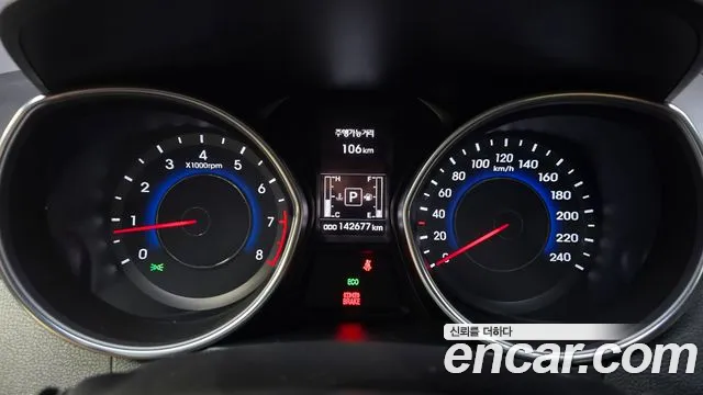 Hyundai Avante 2014 thumb 7